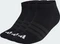 adidas Thin and Light Essentials Low Cut Socken schwarz/weiß, 3 Paare Vorschaubild