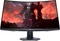 Dell S3222DGM, 31.5" Vorschaubild