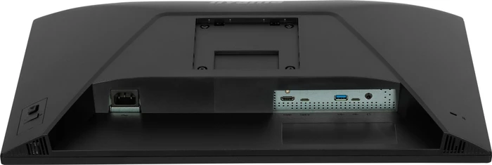 iiyama ProLite XB2496HSC-B1, 24"