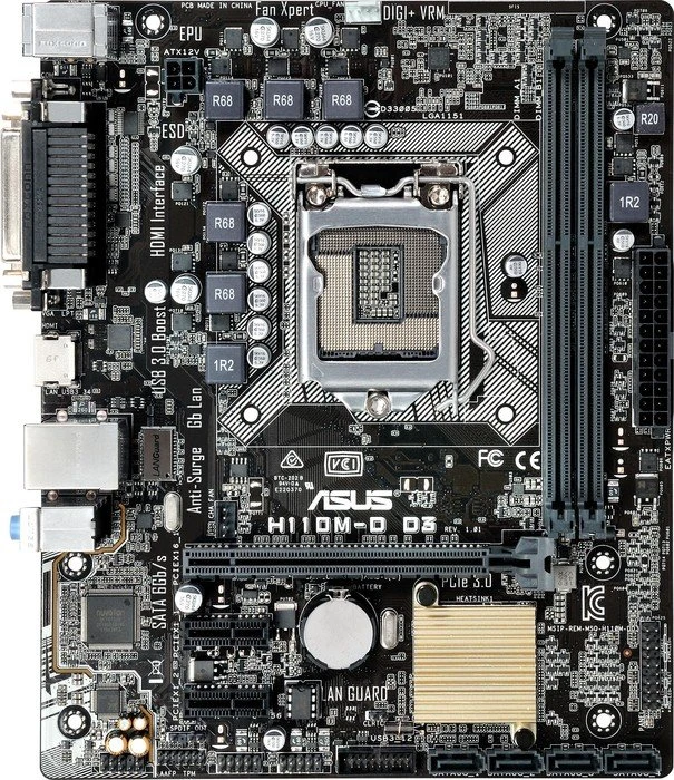 ASUS H110M-D D3 (Intel 1151)