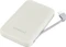 Intenso Powerbank S10000 mit USB-C-Kabel Vorschaubild