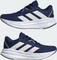 adidas Galaxy 7 dark blue/zero metallic/putty mauve (Damen) Vorschaubild