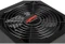 Sharkoon WPM600 600W, ATX 2.0 Vorschaubild