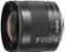 Canon EF-M 11-22mm 4.0-5.6 IS STM Vorschaubild