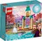 LEGO Disney Princess - Annas Schlosshof Vorschaubild