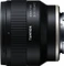 Tamron 20mm 2.8 Di III OSD M1:2 für Sony E Vorschaubild