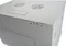 Digitus Professional Dynamic Basic Serie Wandschrank 7HE, Sicherheitsglastür, IP2X, grau, 450mm tief Vorschaubild