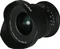 Laowa 19mm 2.8 Zero-D GFX für Hasselblad X Vorschaubild