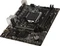 MSI B360M Pro-VD (Intel 1151 v2) Vorschaubild