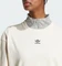adidas Essentials Boyfriend T-Shirt kurzarm wonder white (Damen) Vorschaubild