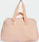 adidas Originals Bowling Schultertasche Vorschaubild