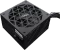 1st Player ACK Standard schwarz 750W, ATX 2.4 Vorschaubild