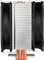 ARCTIC Freezer i32 Plus Vorschaubild