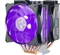 Cooler Master MasterAir MA621P TR4 Edition Vorschaubild