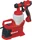 Einhell Classic TC-SY 600 S Elektro-Farbsprühsystem (4260015)