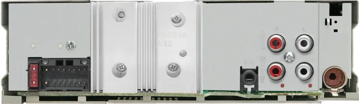 Kenwood KDC-BT665U