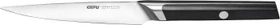 Gefu Acuro Universalmesser