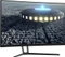 LC-Power LC-M27-QHD-144-C, 27" Vorschaubild