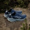adidas Terrex Trailmaker 2 wonder steel/magic grey/core black (Herren) Vorschaubild