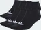 adidas Liner Socken schwarz, 6 Paare Vorschaubild