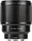Viltrox AF 85mm 1.8 STM Mark II Vorschaubild