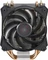 Cooler Master MasterAir Pro 4 Vorschaubild