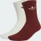 adidas Fluffy Crew Socken, 2 Paare Vorschaubild