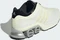 adidas Megaride S2 off white/core black/matte silver Vorschaubild