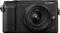 Panasonic Lumix DMC-GX80 schwarz mit Objektiv Lumix G Vario 12-32mm 3.5-5.6 ASPH OIS und Lumix G Vario 35-100mm 4.0-5.6 OIS Vorschaubild