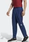 adidas Aeroready Designed for Movement Trainingshose lang dark blue/white (Herren) Vorschaubild