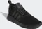 adidas NMD_R1 core black (Herren) Vorschaubild