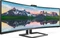 Philips P-line 499P9H, 48.8" Vorschaubild