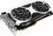 MSI GeForce GTX 980 Ti 6GD5T OC, 6GB GDDR5, DVI, HDMI, 3x DP Vorschaubild