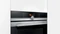 Siemens iQ700 HB676GBS1 Backofen Vorschaubild