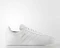 adidas Gazelle white/gold met Vorschaubild