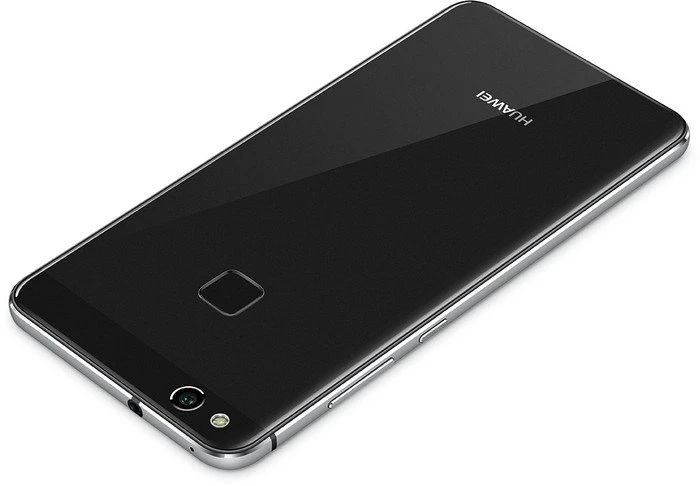 Huawei P10 Lite Dual-SIM 32GB/3GB schwarz