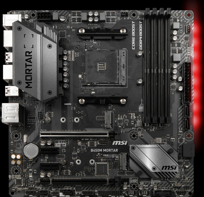 MSI B450M Mortar (AMD AM4)