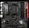 MSI B450M Mortar (AMD AM4) Vorschaubild