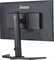 iiyama G-Master GB2470HSU-B5 Red Eagle, 23.8" Vorschaubild