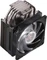 Cooler Master Hyper 212 RGB Black Edition Vorschaubild