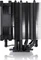 Noctua NH-U9S chromax.black Vorschaubild