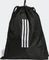 adidas Tiro League Sportbeutel schwarz/weiß Vorschaubild