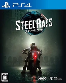 Steel Rats (PS4)