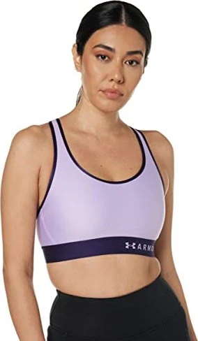Under Armour Mid Sport-BH
