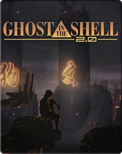 GITS 2.0 - Ghost In The Shell Redux (DVD) (UK)