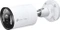 TP-Link VIGI C355 4mm Vorschaubild