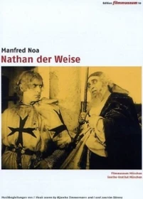 Nathan der Weise (DVD)