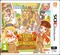 Story of Seasons: Trio of Towns (3DS) Vorschaubild