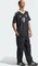 adidas FC Bayern München Ausweich 2024/2025 Torwarttrikot black (Herren) Vorschaubild