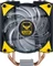 Cooler Master MasterAir MA410M TUF Gaming Edition Vorschaubild